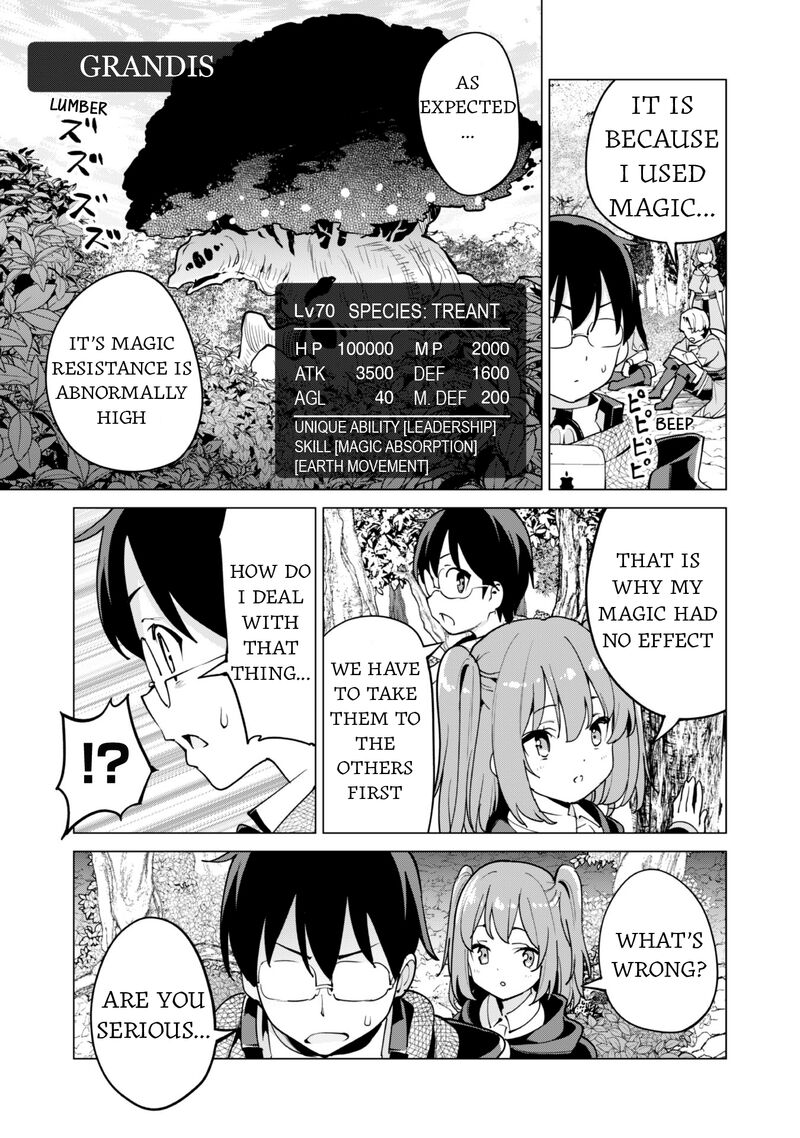 Gacha wo Mawashite Nakama wo Fuyasu: Saikyou no Bishoujo Gundan wo Tsukuriagero Chapter 56 - Page 6