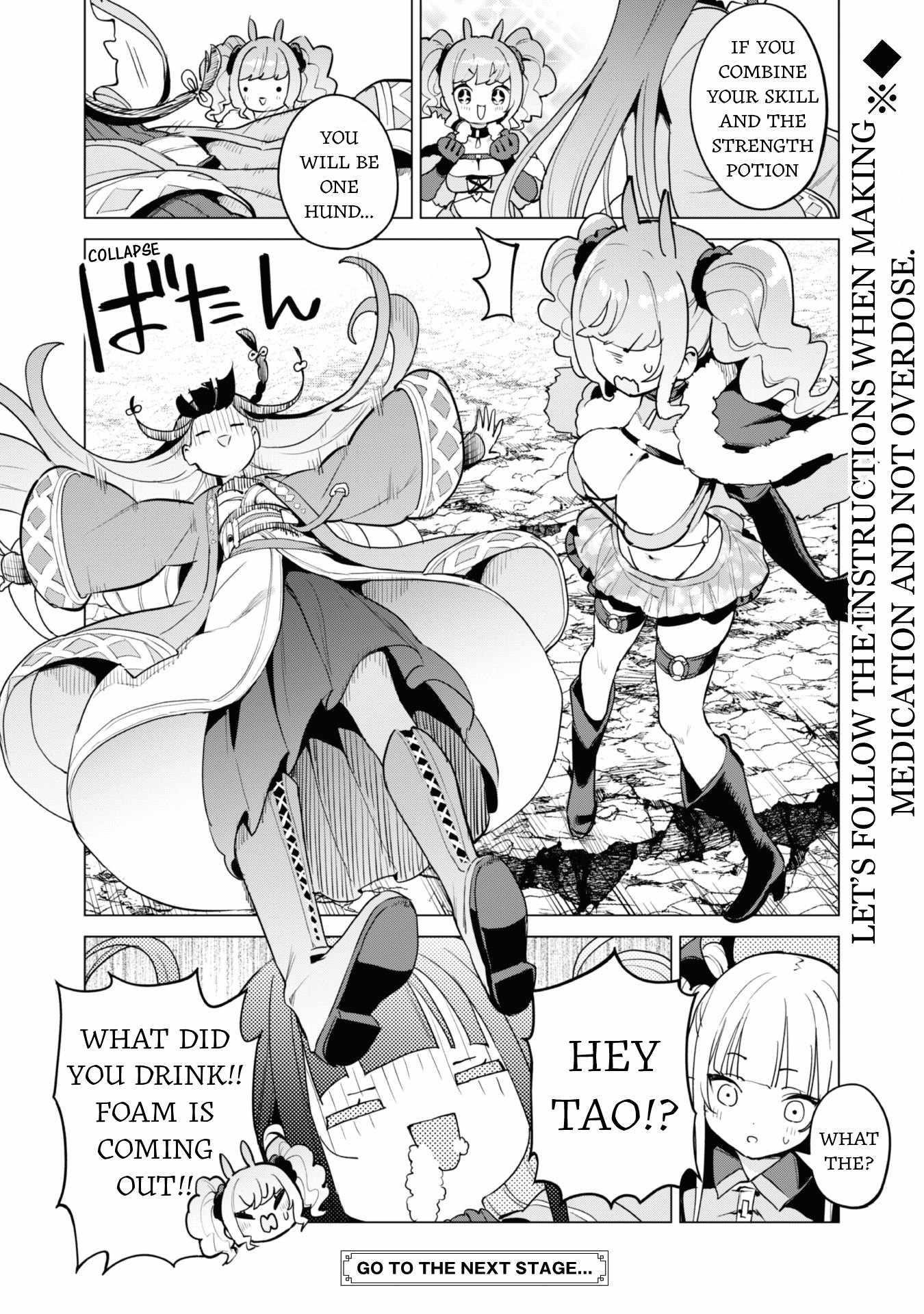 Gacha wo Mawashite Nakama wo Fuyasu: Saikyou no Bishoujo Gundan wo Tsukuriagero Chapter 62 - Page 29