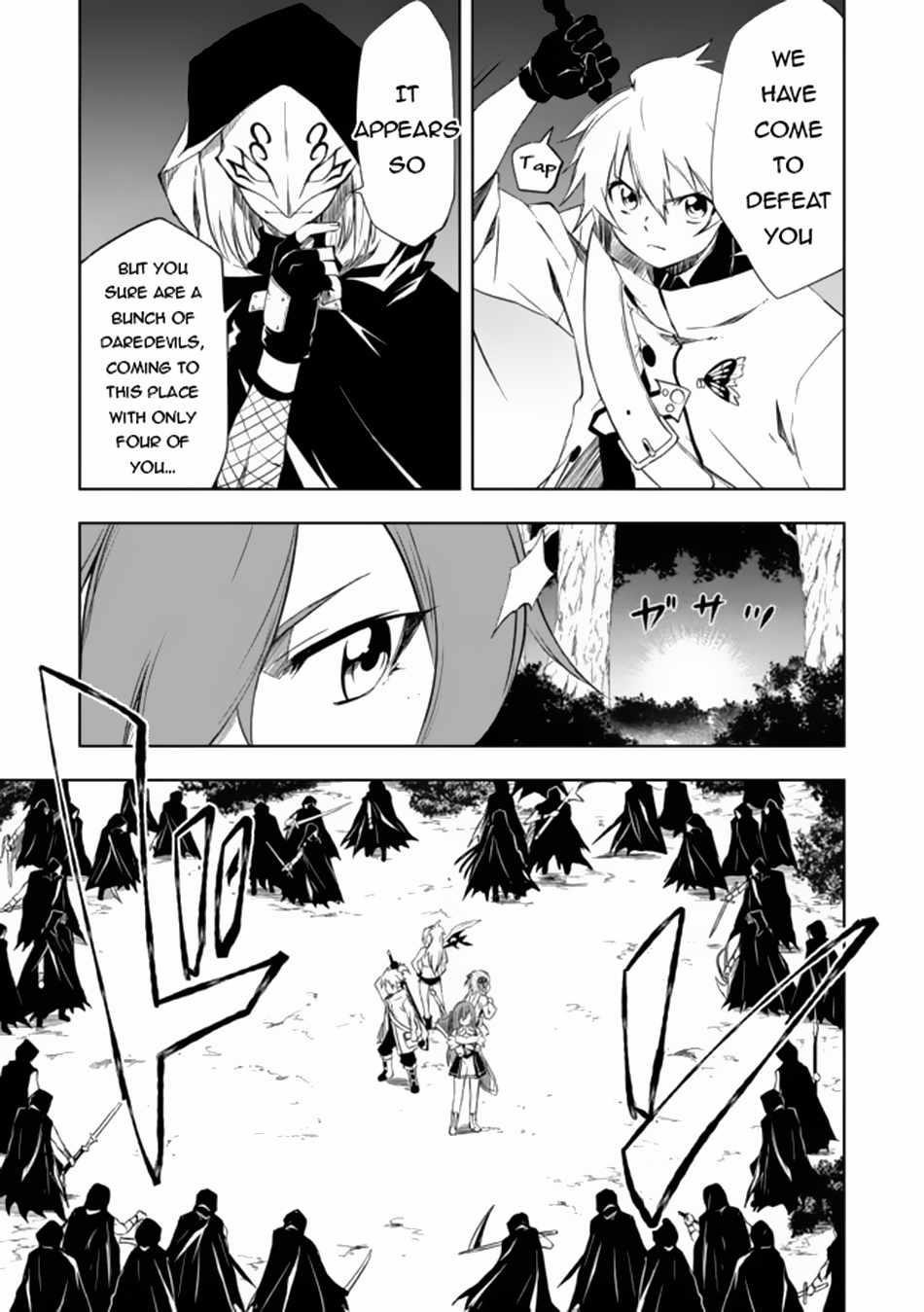 “Jako ni wa Kaji ga Oniaida www” to Iwareta Kaji Level 9999 no Ore, Tsuihousareta no de Boukensha ni Tenshoku suru – Saikyou de Musou Shinagara Guild de Tanoshiku Kurashimasu Chapter 7.1 - Page 7