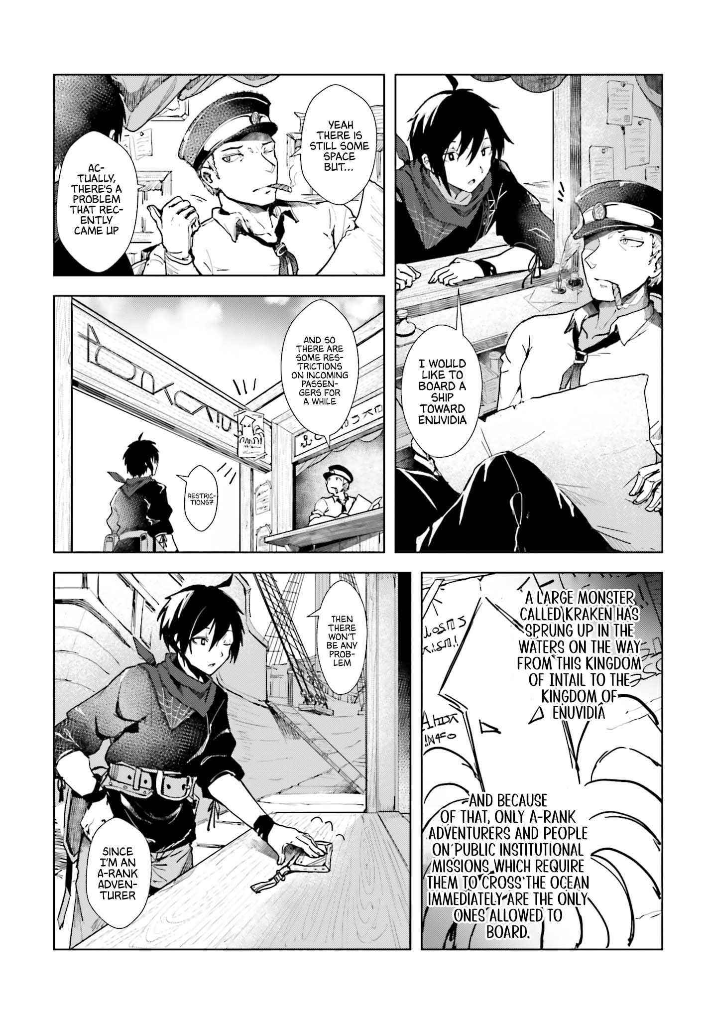 A Heroic Tale About Starting With a Personal Relations Cheat(Ability) and Letting Others Do the Job Chapter 1 - Page 5