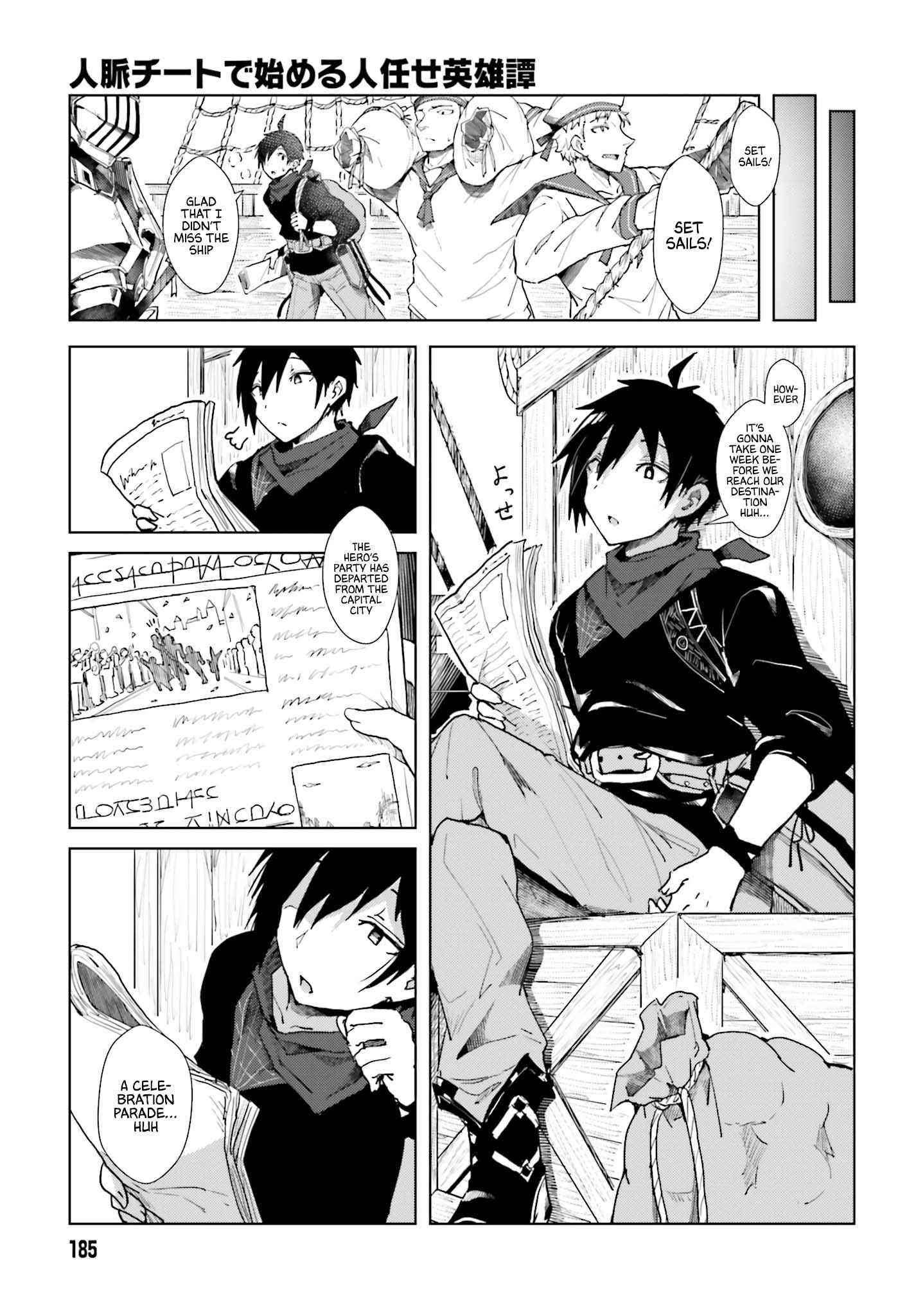 A Heroic Tale About Starting With a Personal Relations Cheat(Ability) and Letting Others Do the Job Chapter 1 - Page 7