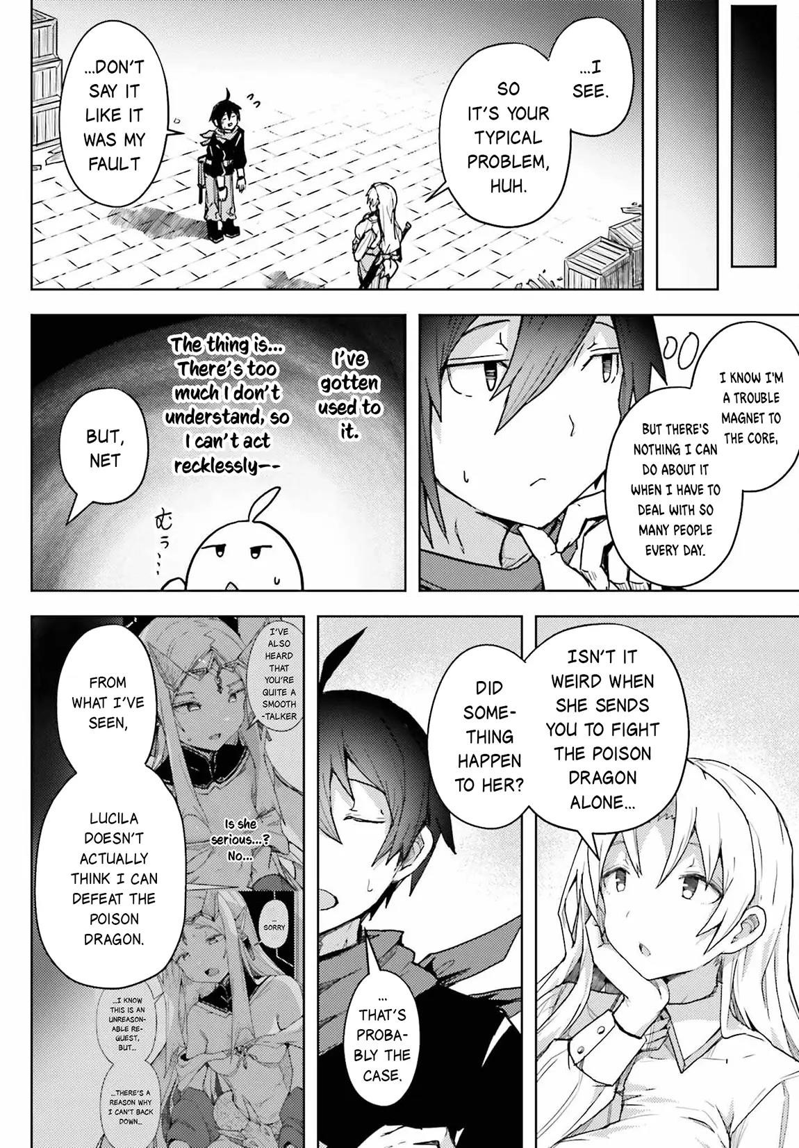 A Heroic Tale About Starting With a Personal Relations Cheat(Ability) and Letting Others Do the Job Chapter 12 - Page 12