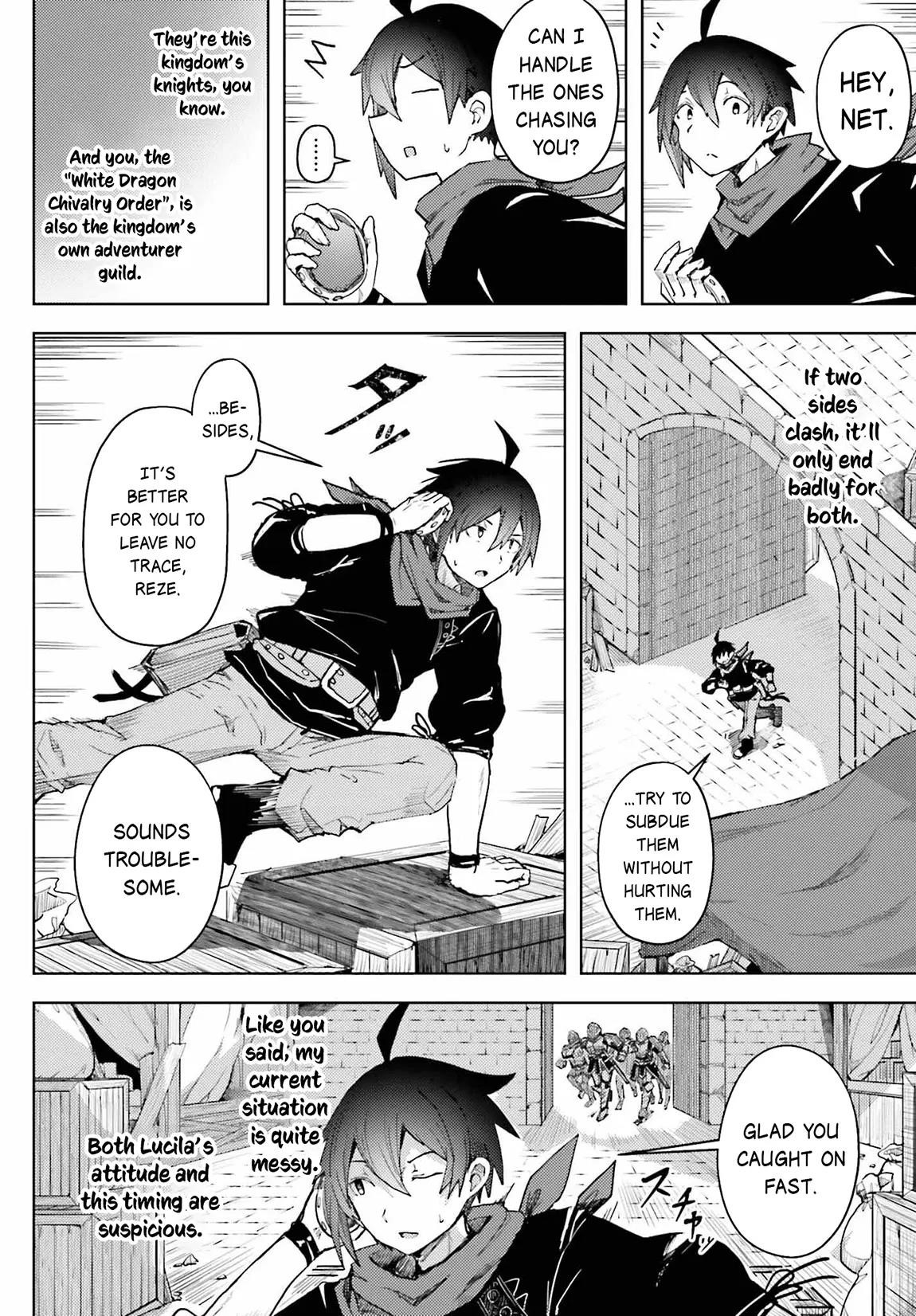 A Heroic Tale About Starting With a Personal Relations Cheat(Ability) and Letting Others Do the Job Chapter 12 - Page 4