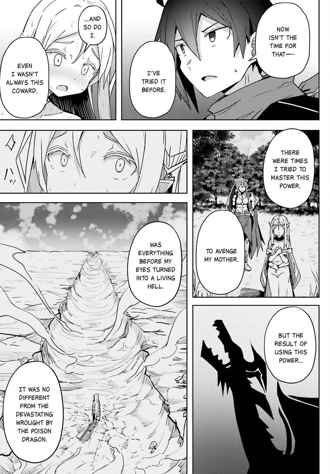 A Heroic Tale About Starting With a Personal Relations Cheat(Ability) and Letting Others Do the Job Chapter 18 - Page 11