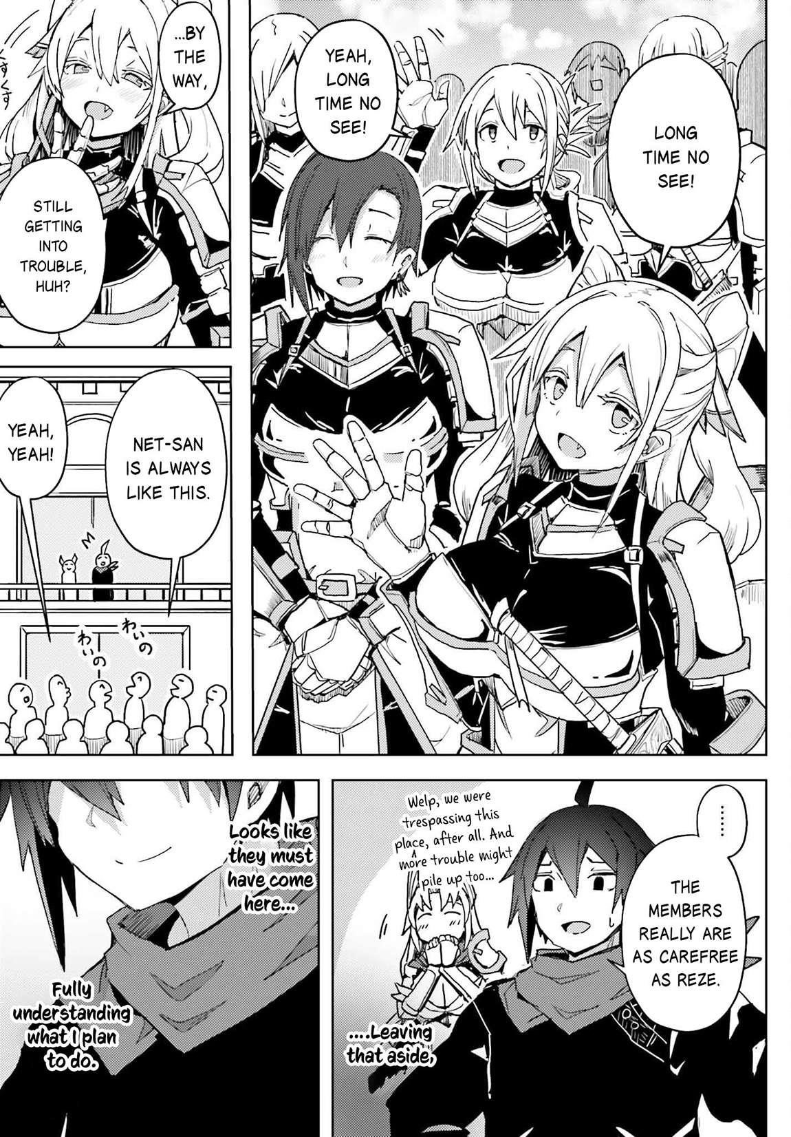 A Heroic Tale About Starting With a Personal Relations Cheat(Ability) and Letting Others Do the Job Chapter 20 - Page 5