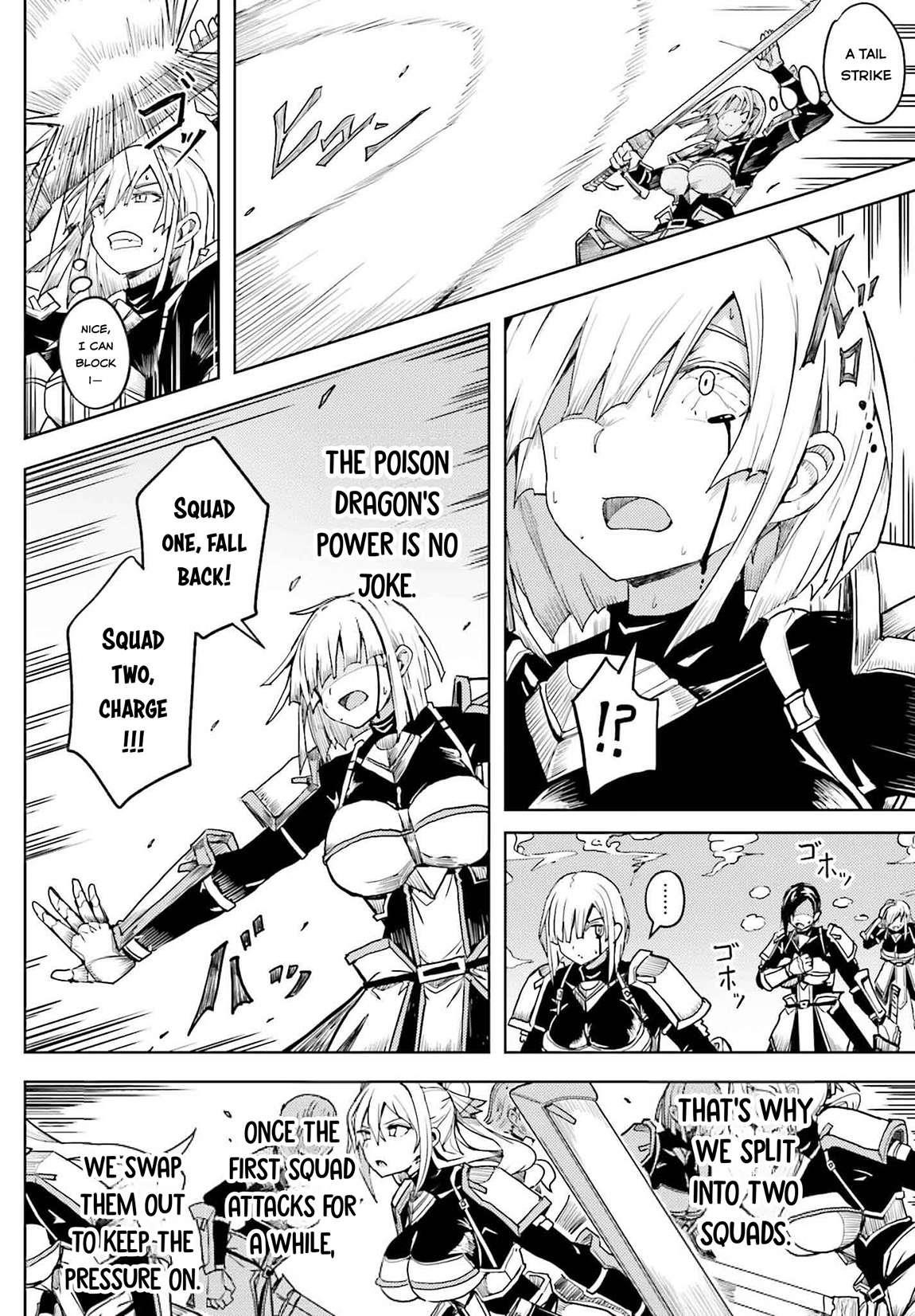 A Heroic Tale About Starting With a Personal Relations Cheat(Ability) and Letting Others Do the Job Chapter 21 - Page 5