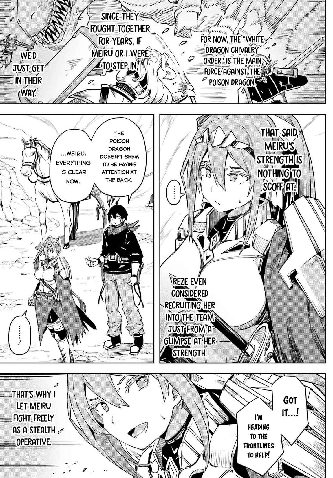A Heroic Tale About Starting With a Personal Relations Cheat(Ability) and Letting Others Do the Job Chapter 21 - Page 8