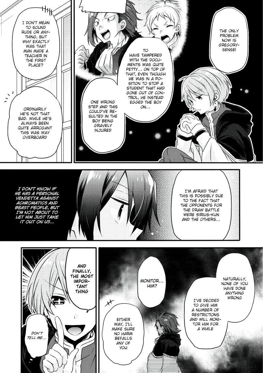 World Teacher – Isekaishiki Kyouiku Agent Chapter 10 - Page 15