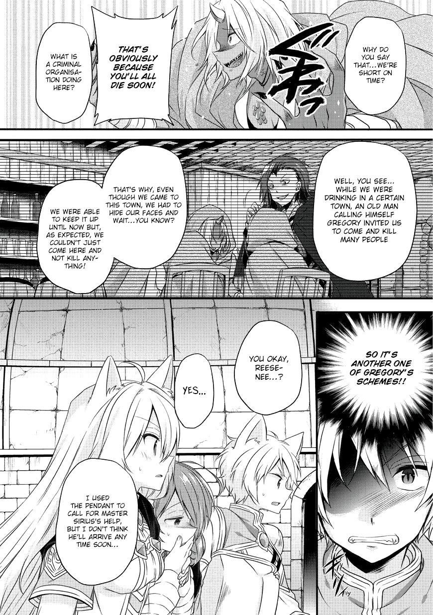 World Teacher – Isekaishiki Kyouiku Agent Chapter 13 - Page 4