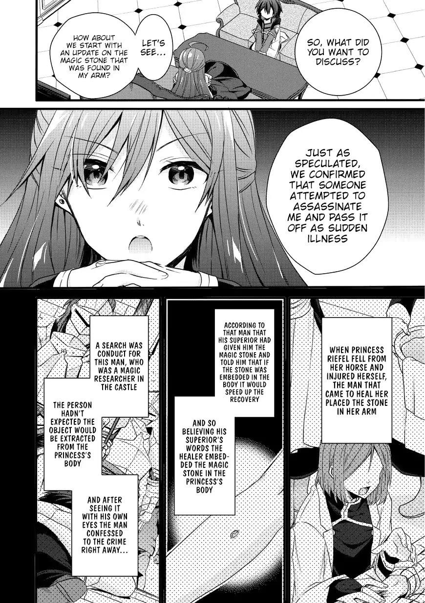 World Teacher – Isekaishiki Kyouiku Agent Chapter 15 - Page 16