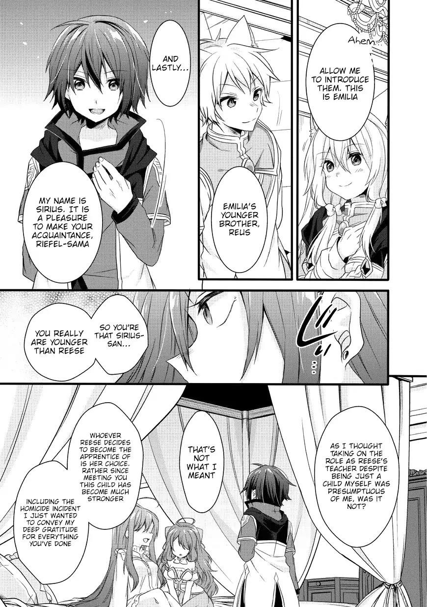 World Teacher – Isekaishiki Kyouiku Agent Chapter 15 - Page 3