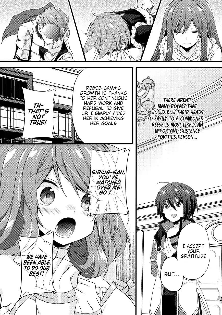 World Teacher – Isekaishiki Kyouiku Agent Chapter 15 - Page 4