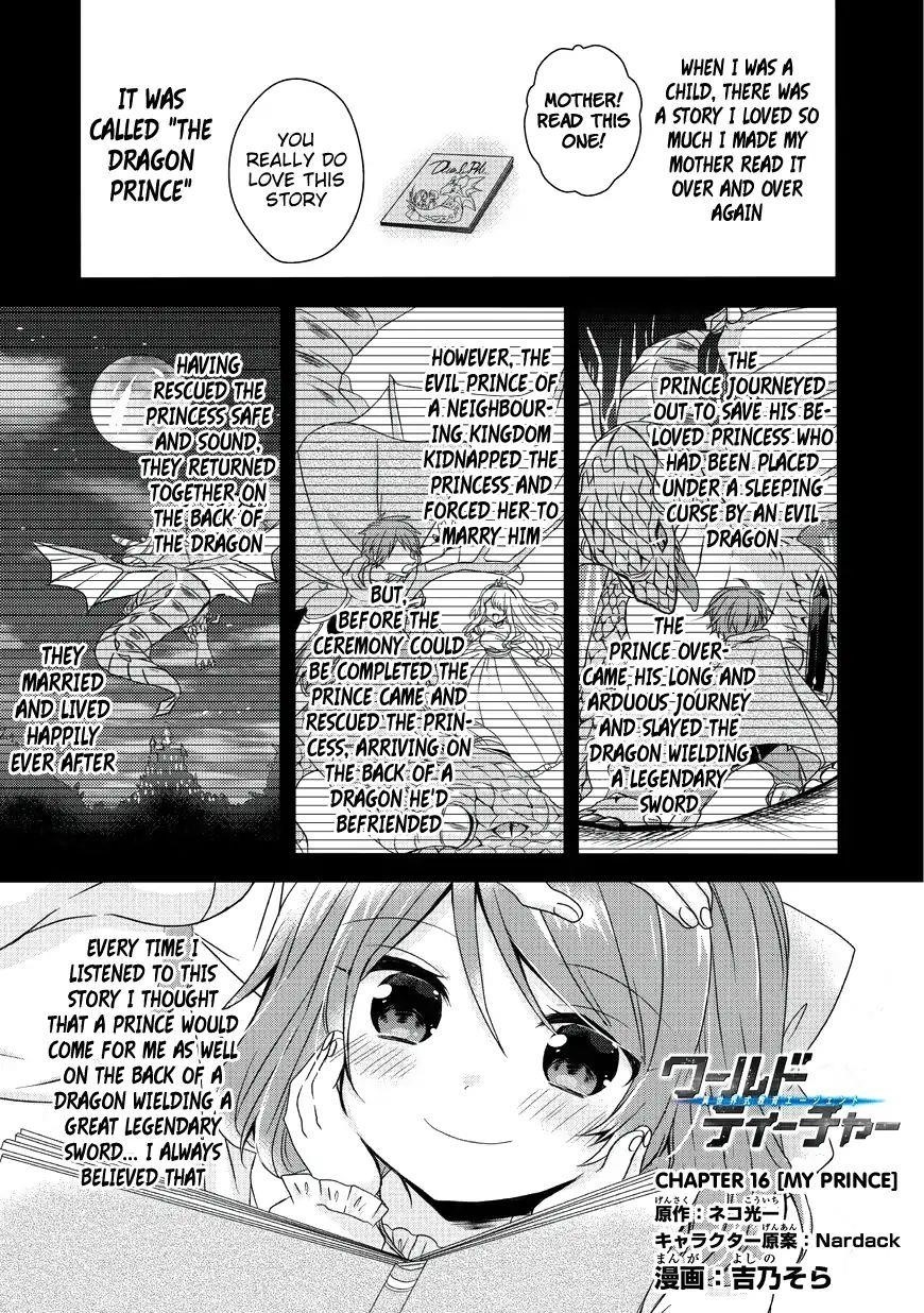 World Teacher – Isekaishiki Kyouiku Agent Chapter 16 - Page 2