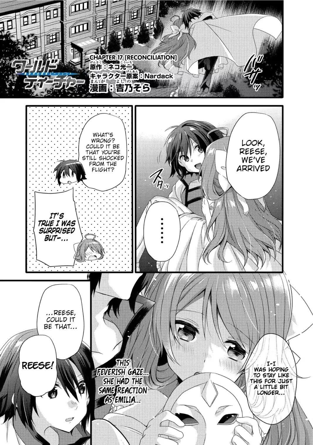 World Teacher – Isekaishiki Kyouiku Agent Chapter 17 - Page 1