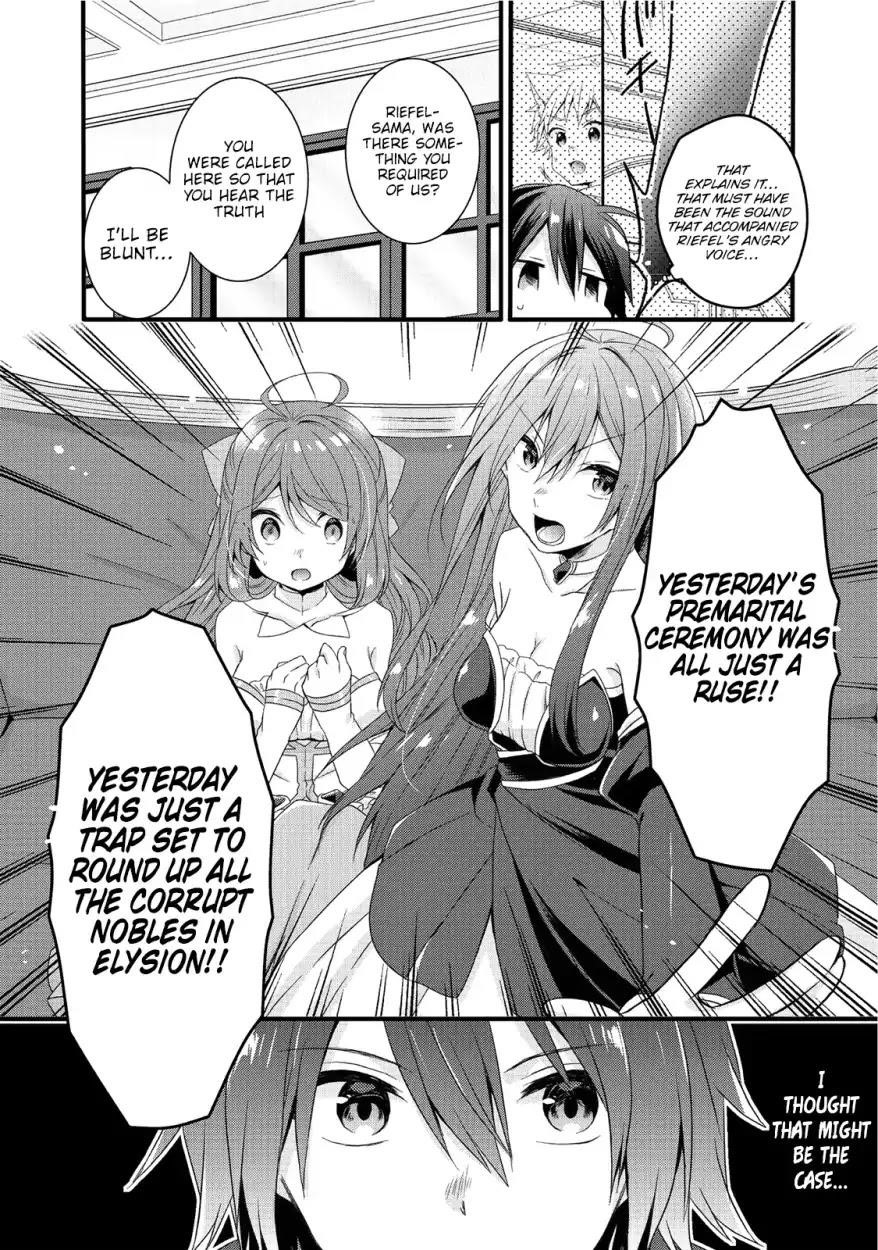 World Teacher – Isekaishiki Kyouiku Agent Chapter 18 - Page 2