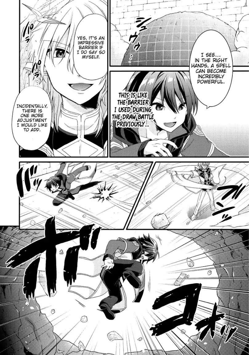 World Teacher – Isekaishiki Kyouiku Agent Chapter 25 - Page 8