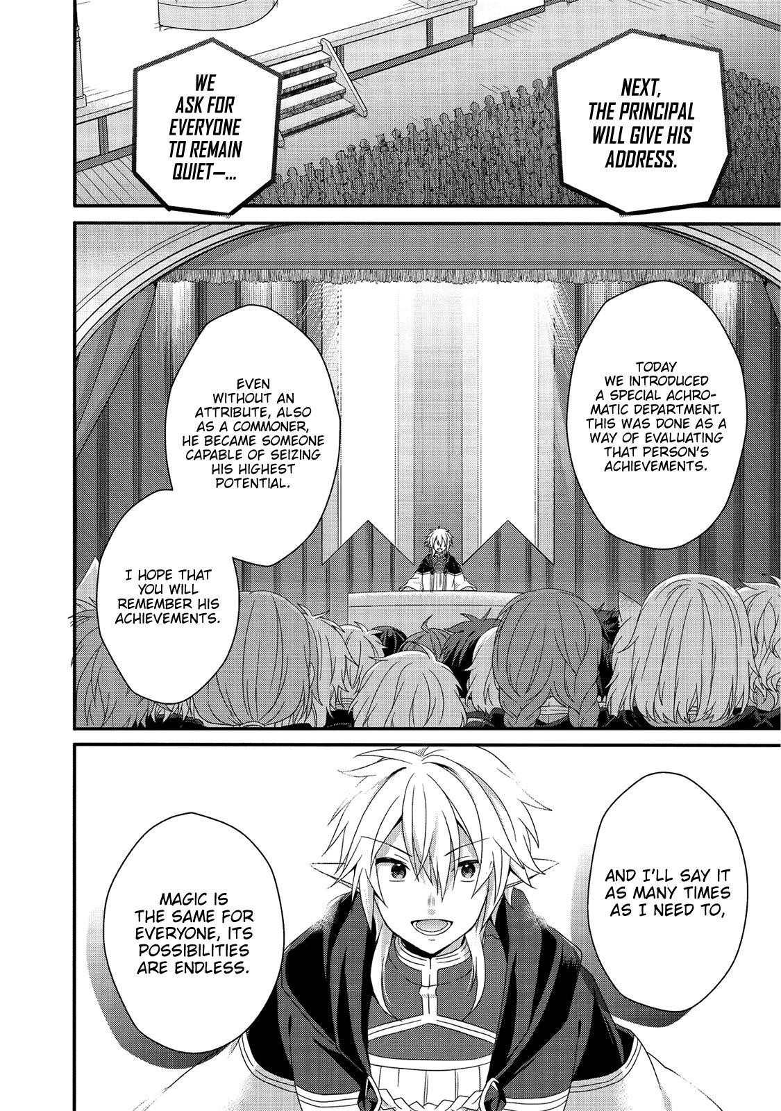 World Teacher – Isekaishiki Kyouiku Agent Chapter 27 - Page 22