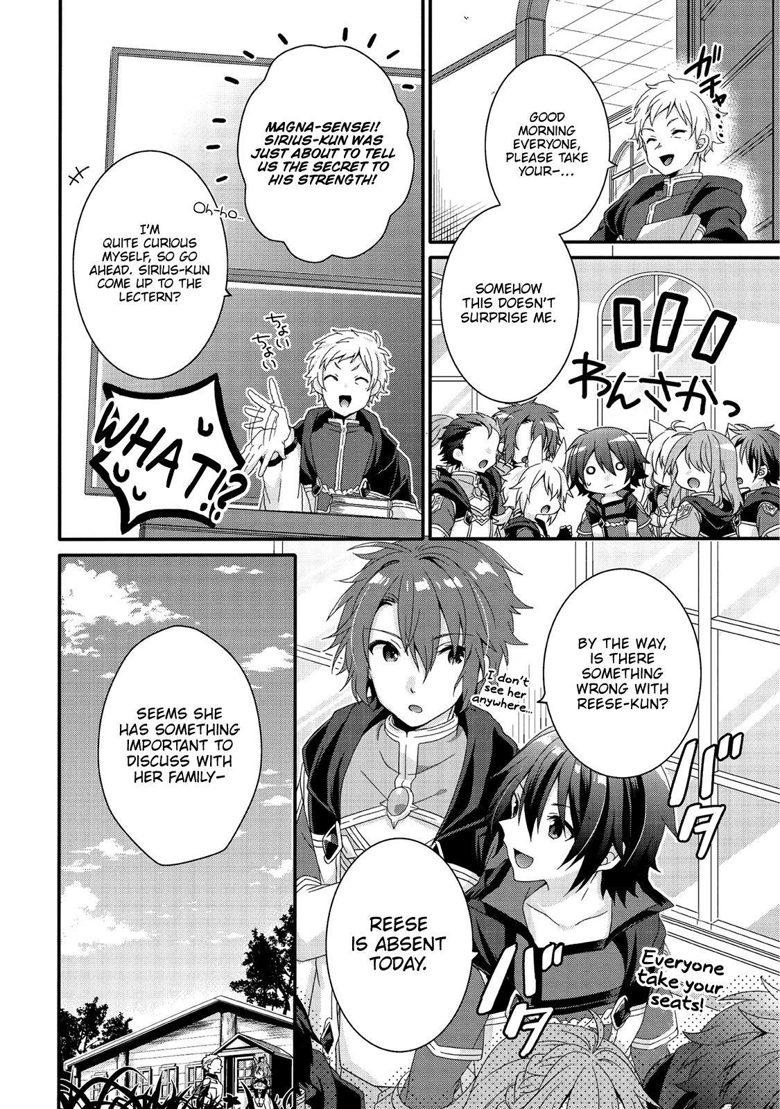 World Teacher – Isekaishiki Kyouiku Agent Chapter 27 - Page 4