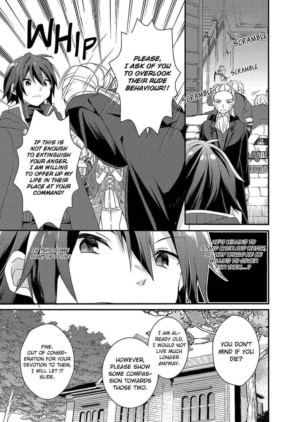 World Teacher – Isekaishiki Kyouiku Agent Chapter 33 - Page 15