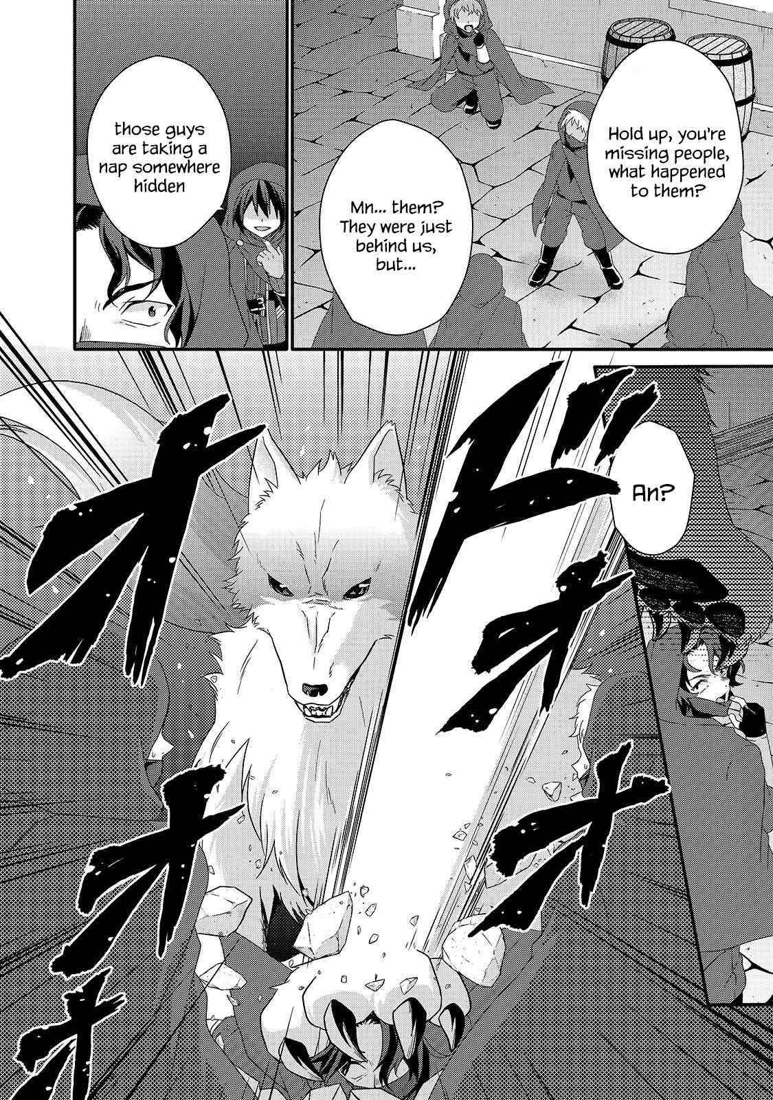 World Teacher – Isekaishiki Kyouiku Agent Chapter 40 - Page 22