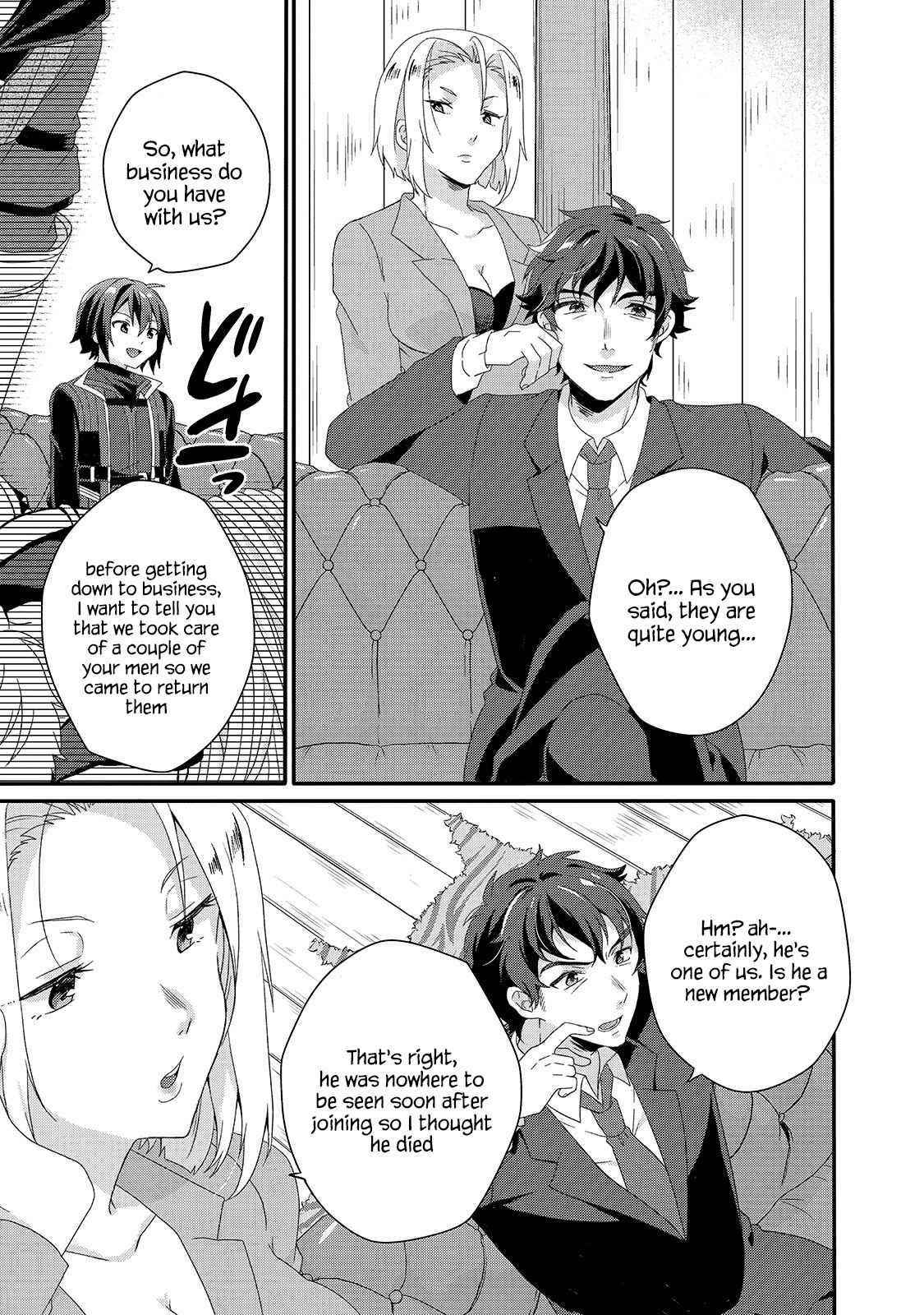 World Teacher – Isekaishiki Kyouiku Agent Chapter 40 - Page 5