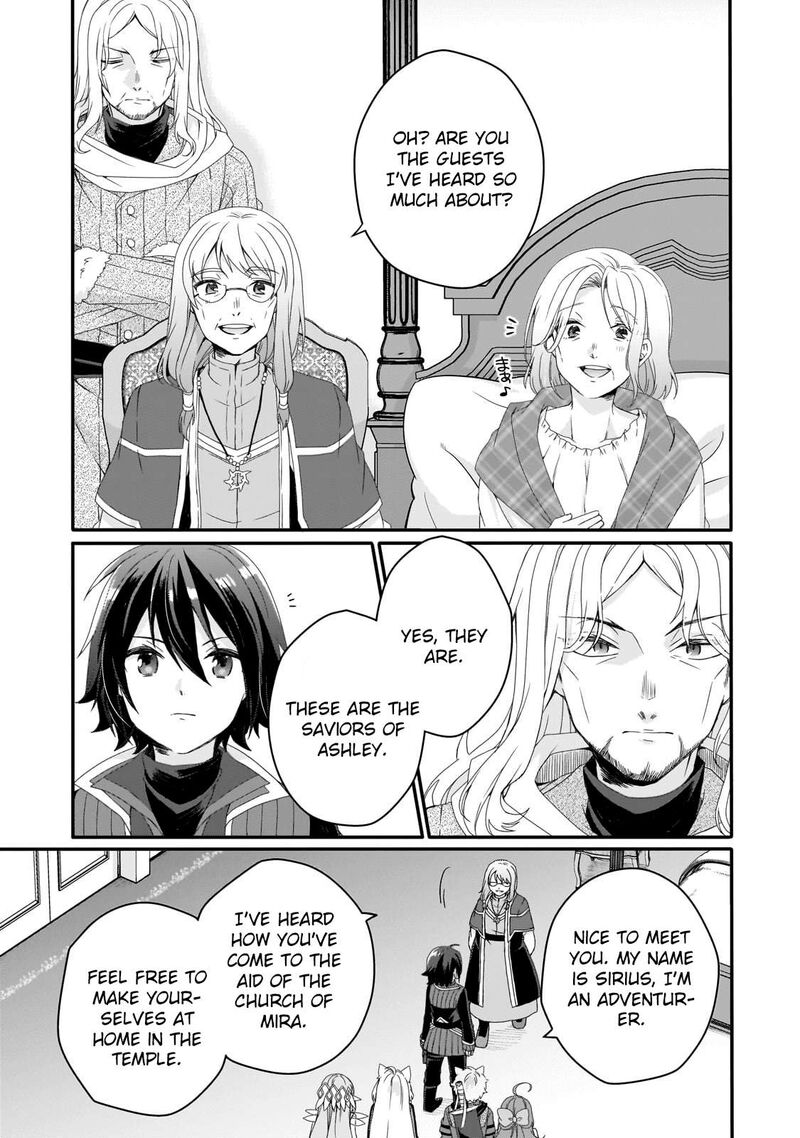 World Teacher – Isekaishiki Kyouiku Agent Chapter 65 - Page 7