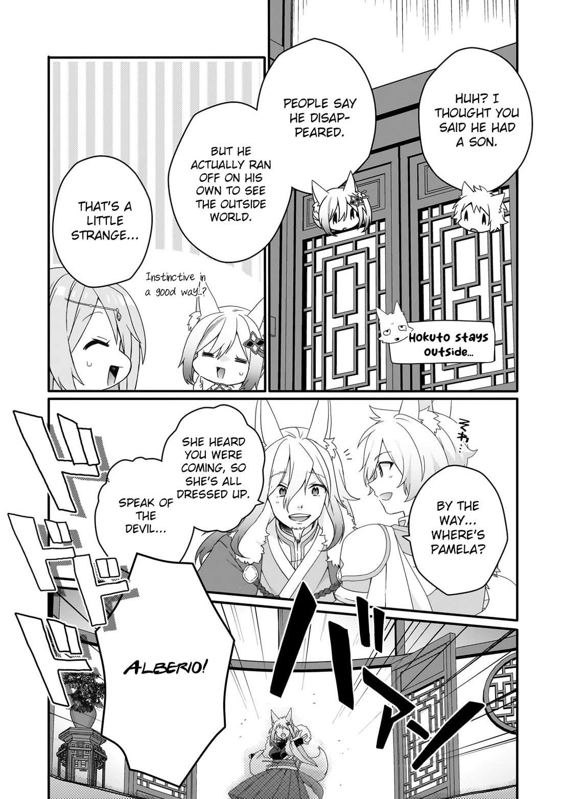 World Teacher – Isekaishiki Kyouiku Agent Chapter 71 - Page 3