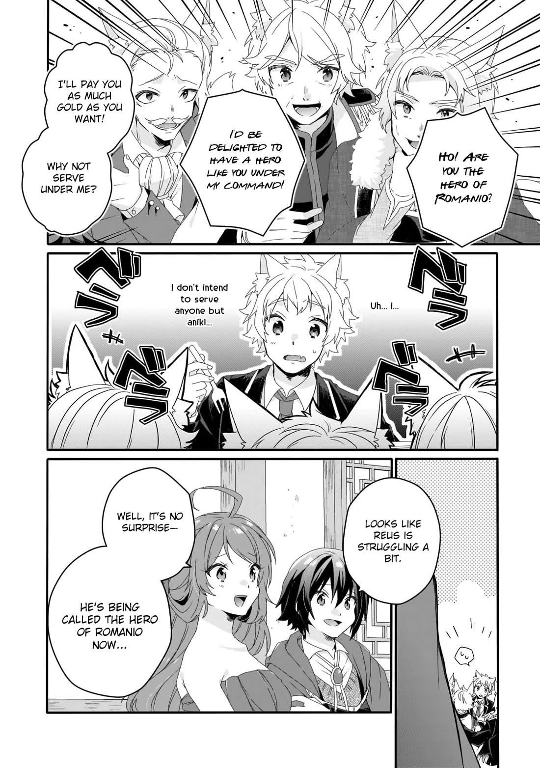 World Teacher – Isekaishiki Kyouiku Agent Chapter 76 - Page 2