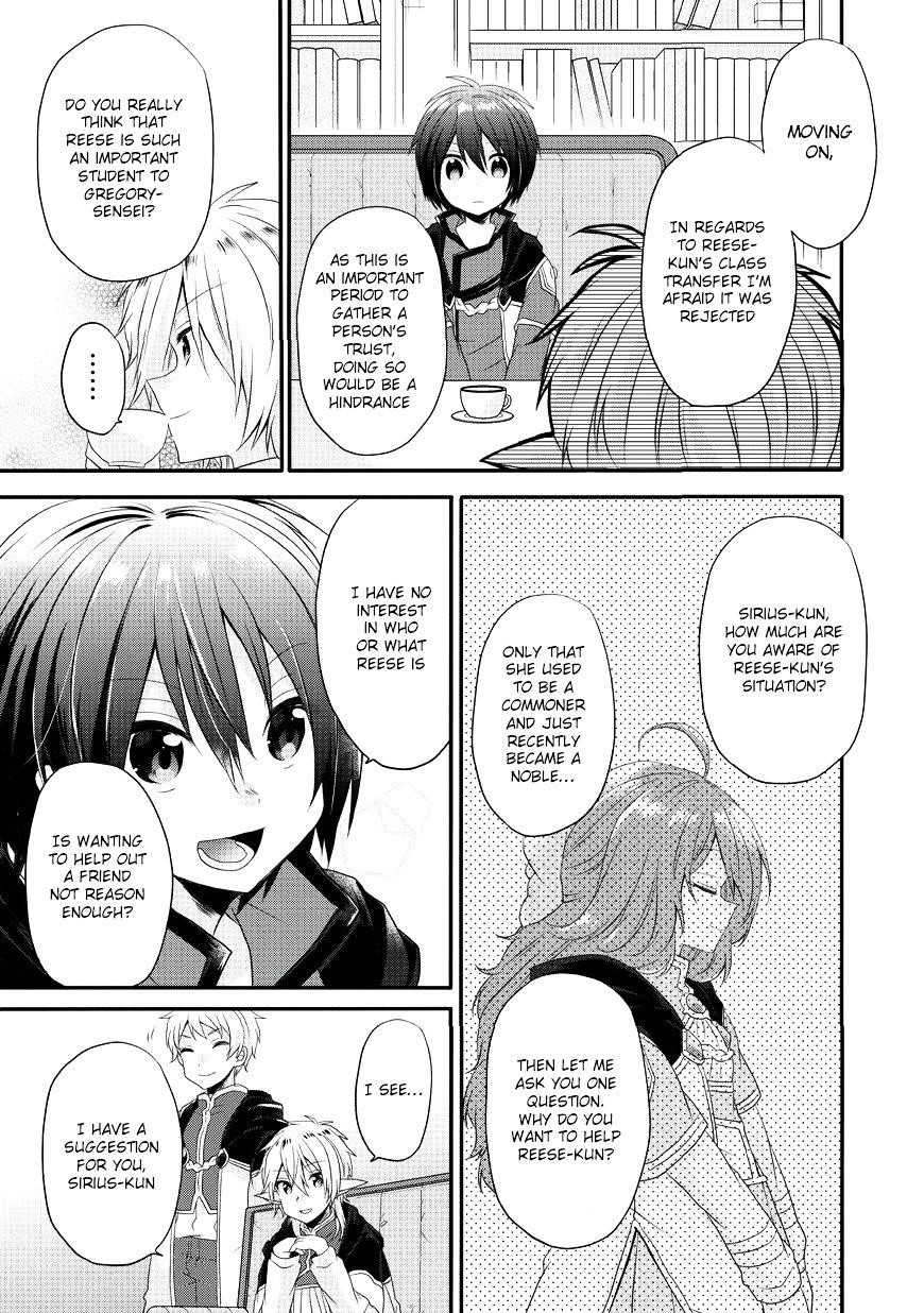 World Teacher – Isekaishiki Kyouiku Agent Chapter 8 - Page 27