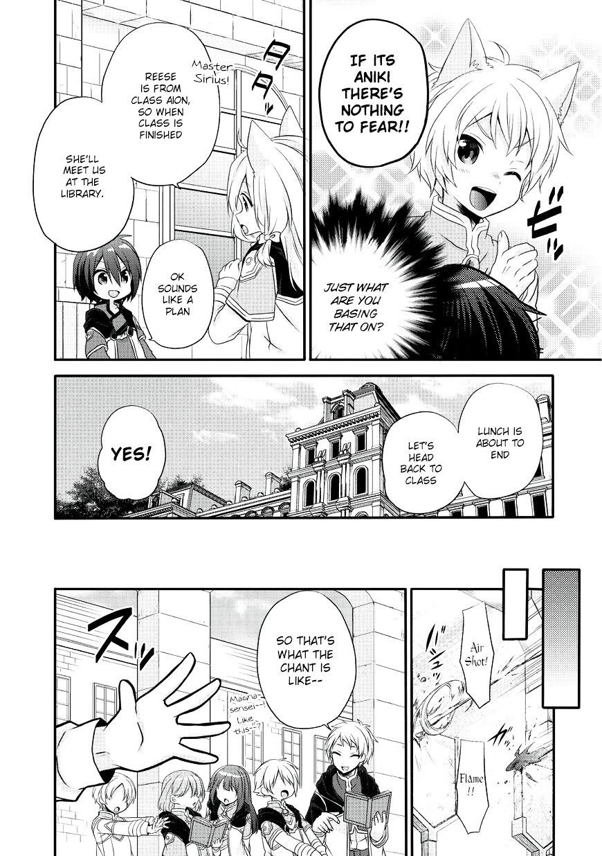 World Teacher – Isekaishiki Kyouiku Agent Chapter 8 - Page 4