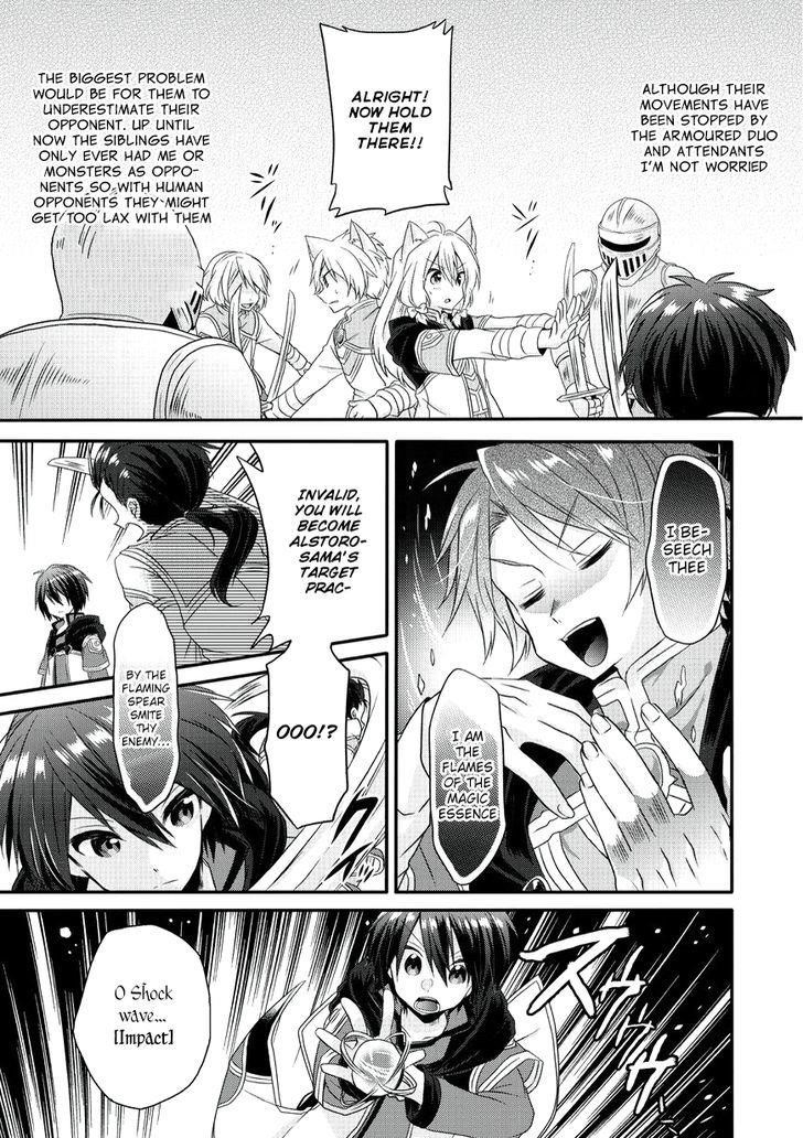 World Teacher – Isekaishiki Kyouiku Agent Chapter 9 - Page 11