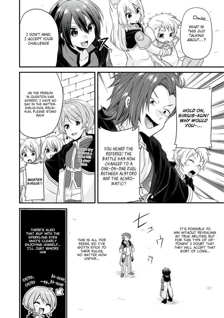 World Teacher – Isekaishiki Kyouiku Agent Chapter 9 - Page 18