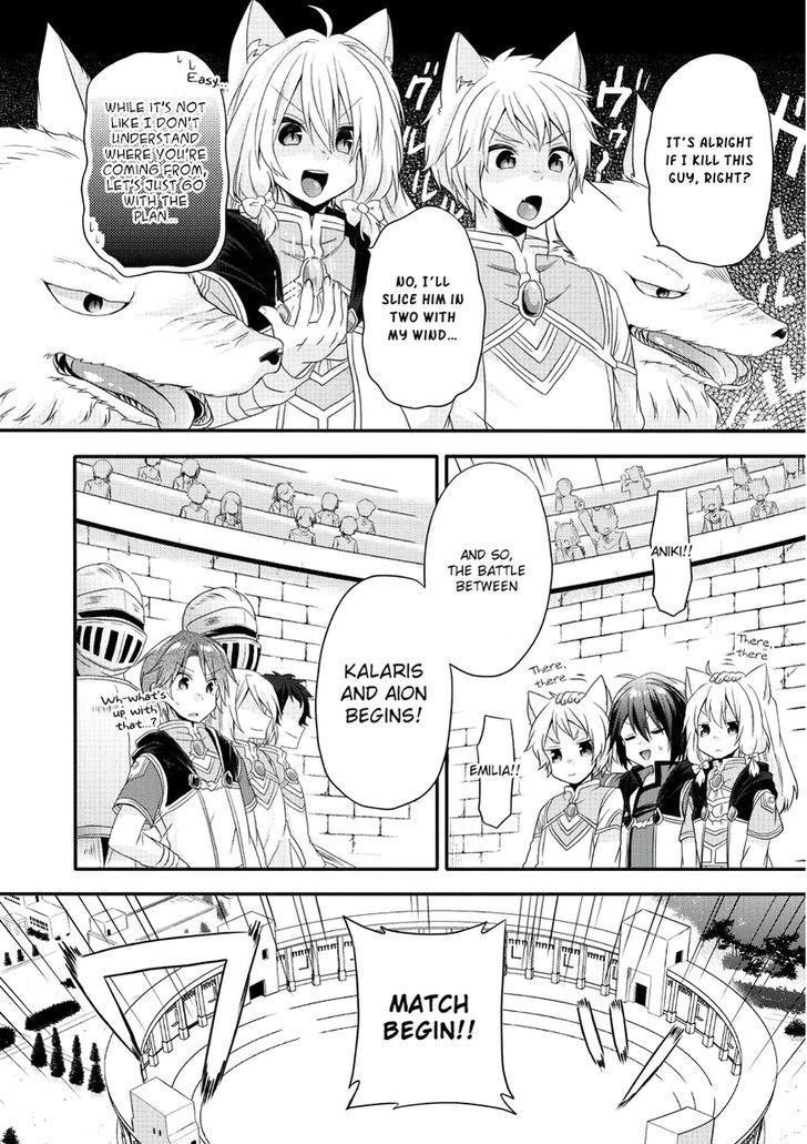 World Teacher – Isekaishiki Kyouiku Agent Chapter 9 - Page 8