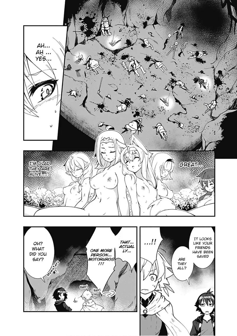 Jichou Shinai Motoyuusha No Tsuyokute Tanoshii New Game Chapter 21 - Page 11