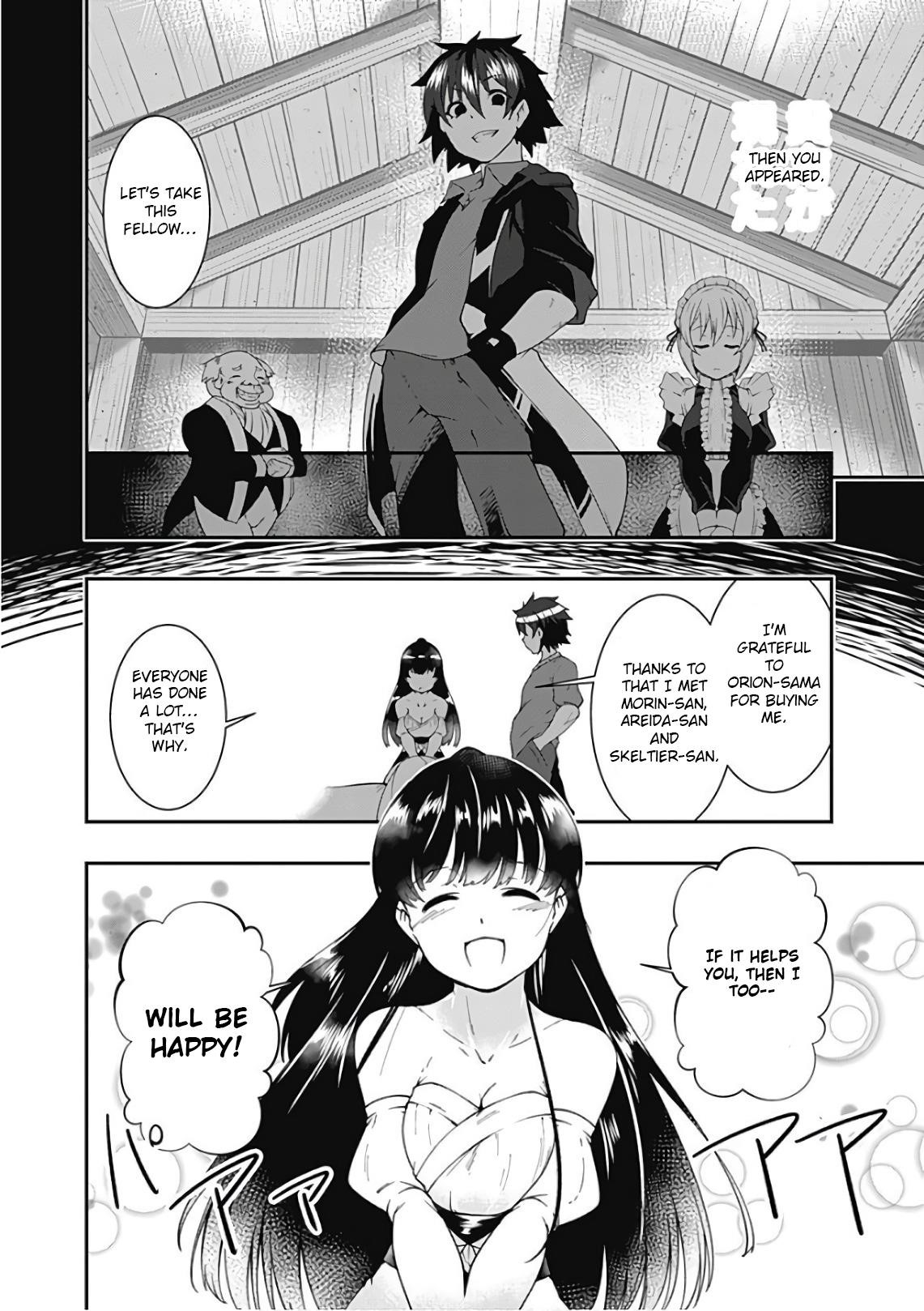 Jichou Shinai Motoyuusha No Tsuyokute Tanoshii New Game Chapter 37 - Page 13