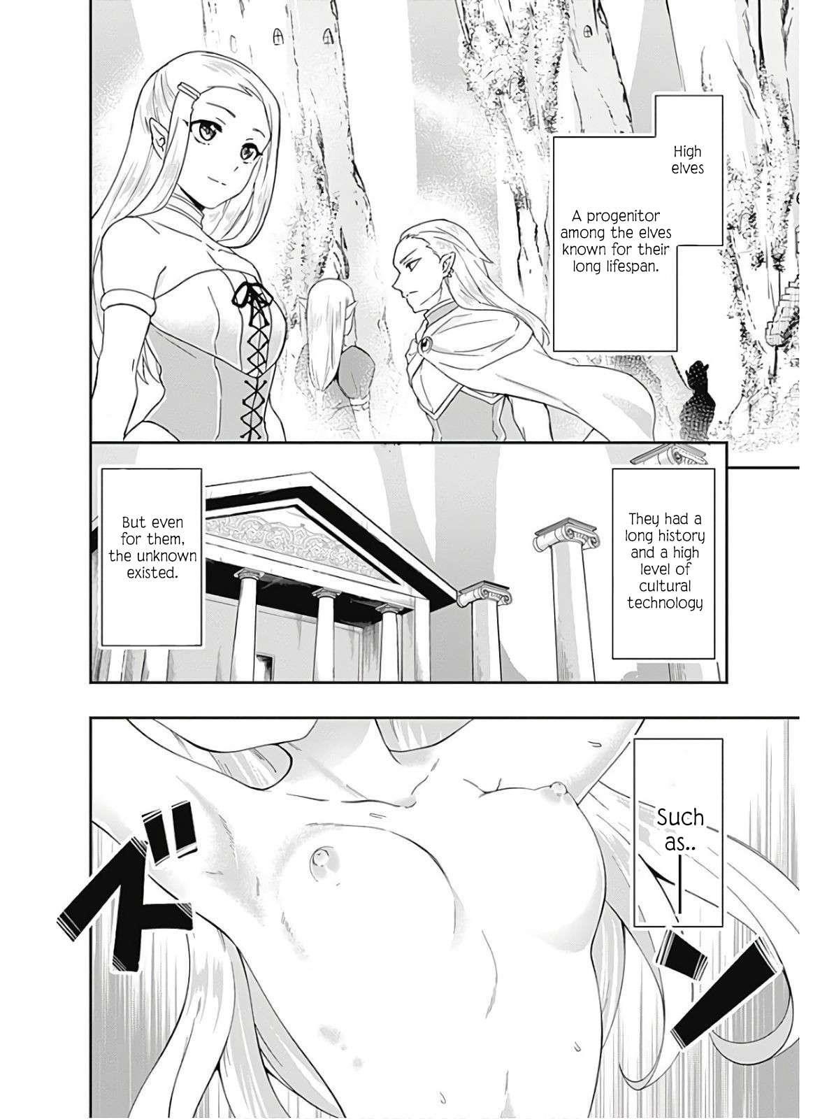 Jichou Shinai Motoyuusha No Tsuyokute Tanoshii New Game Chapter 93 - Page 2