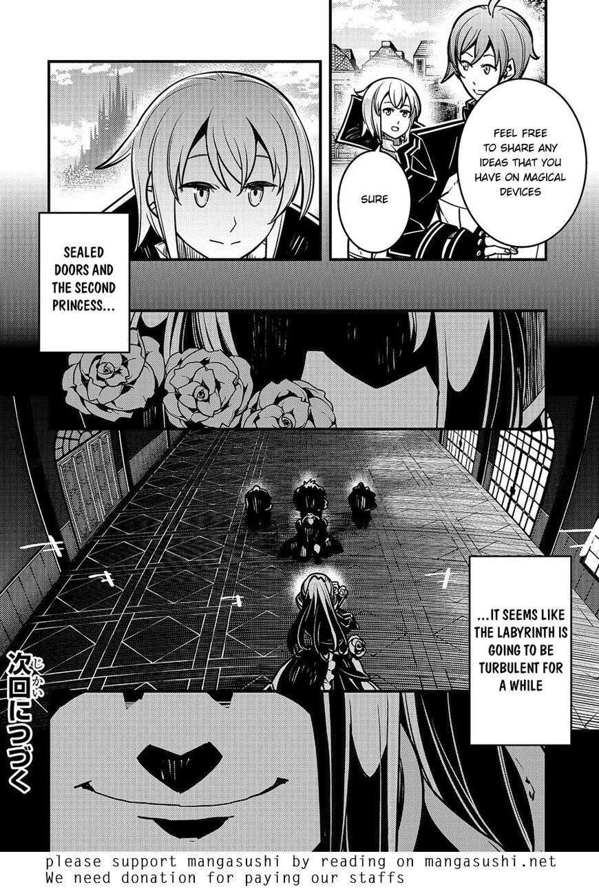 Kyoukai Meikyuu To Ikai No Majutsushi Chapter 17 - Page 19