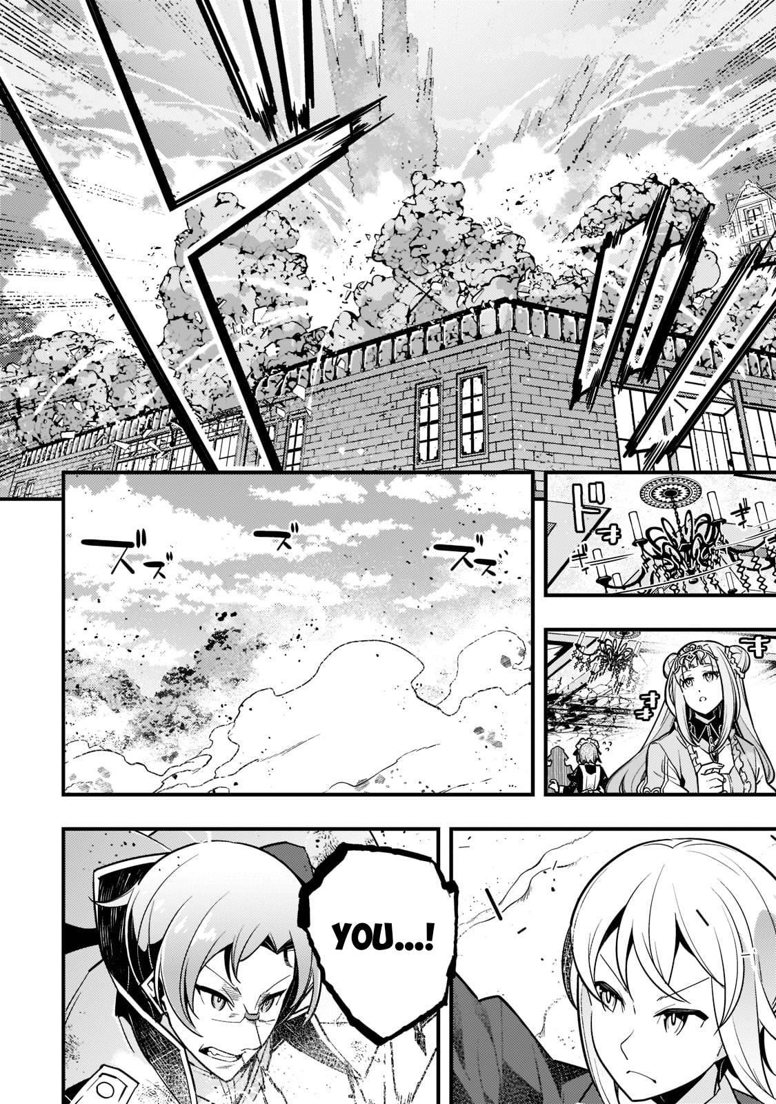 Kyoukai Meikyuu To Ikai No Majutsushi Chapter 45 - Page 4