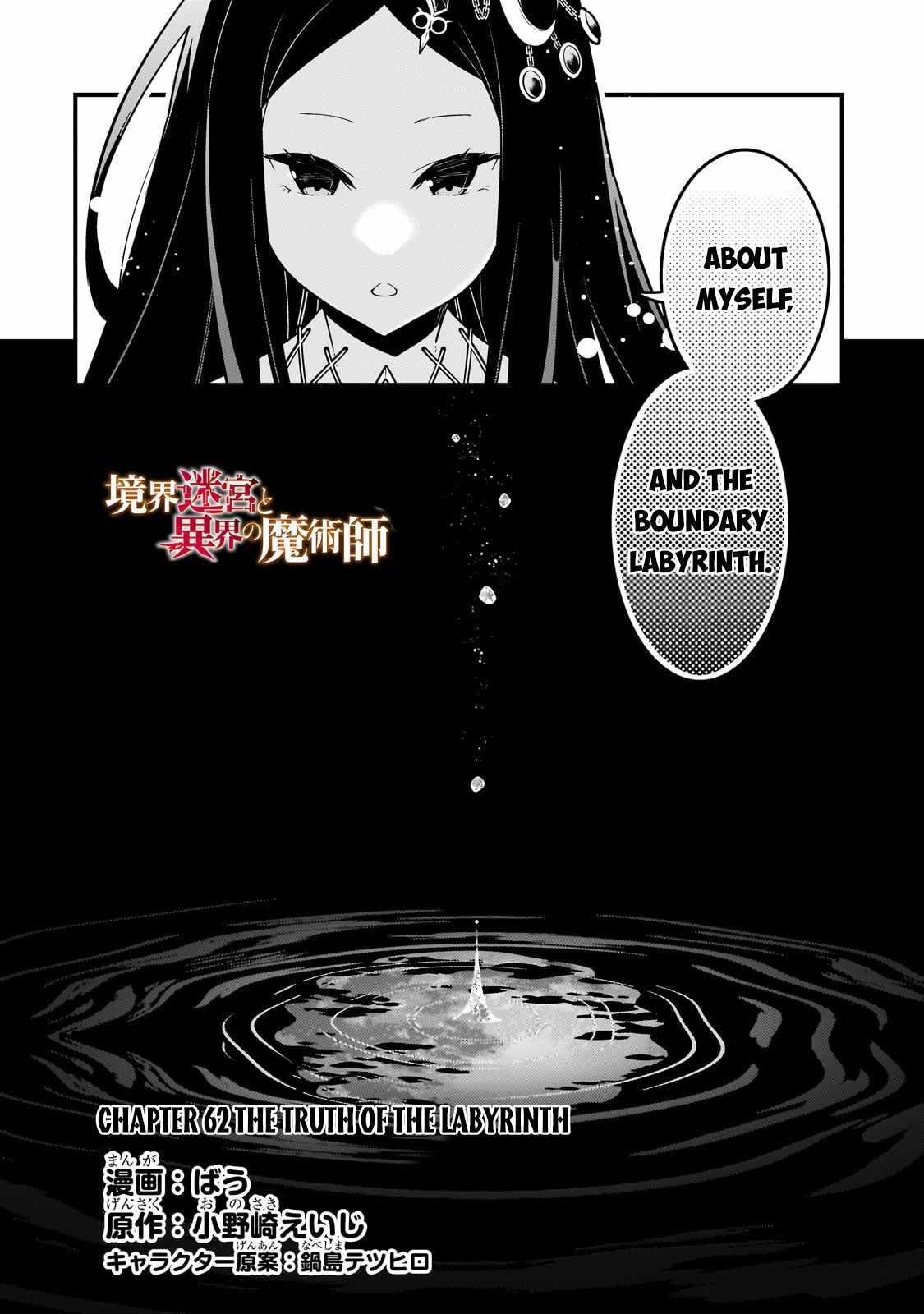 Kyoukai Meikyuu To Ikai No Majutsushi Chapter 62 - Page 2