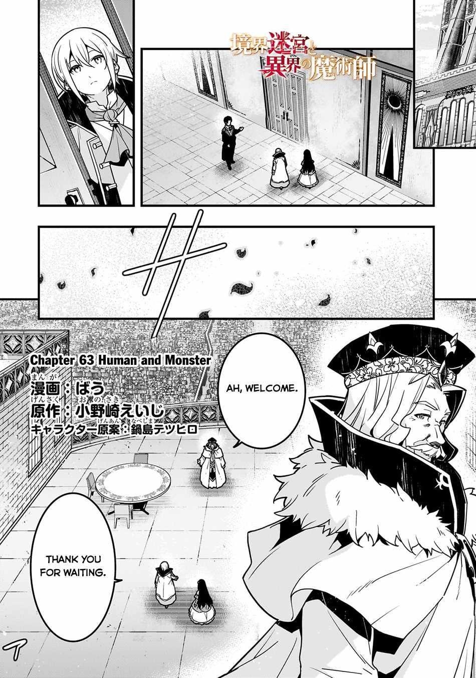 Kyoukai Meikyuu To Ikai No Majutsushi Chapter 63 - Page 2