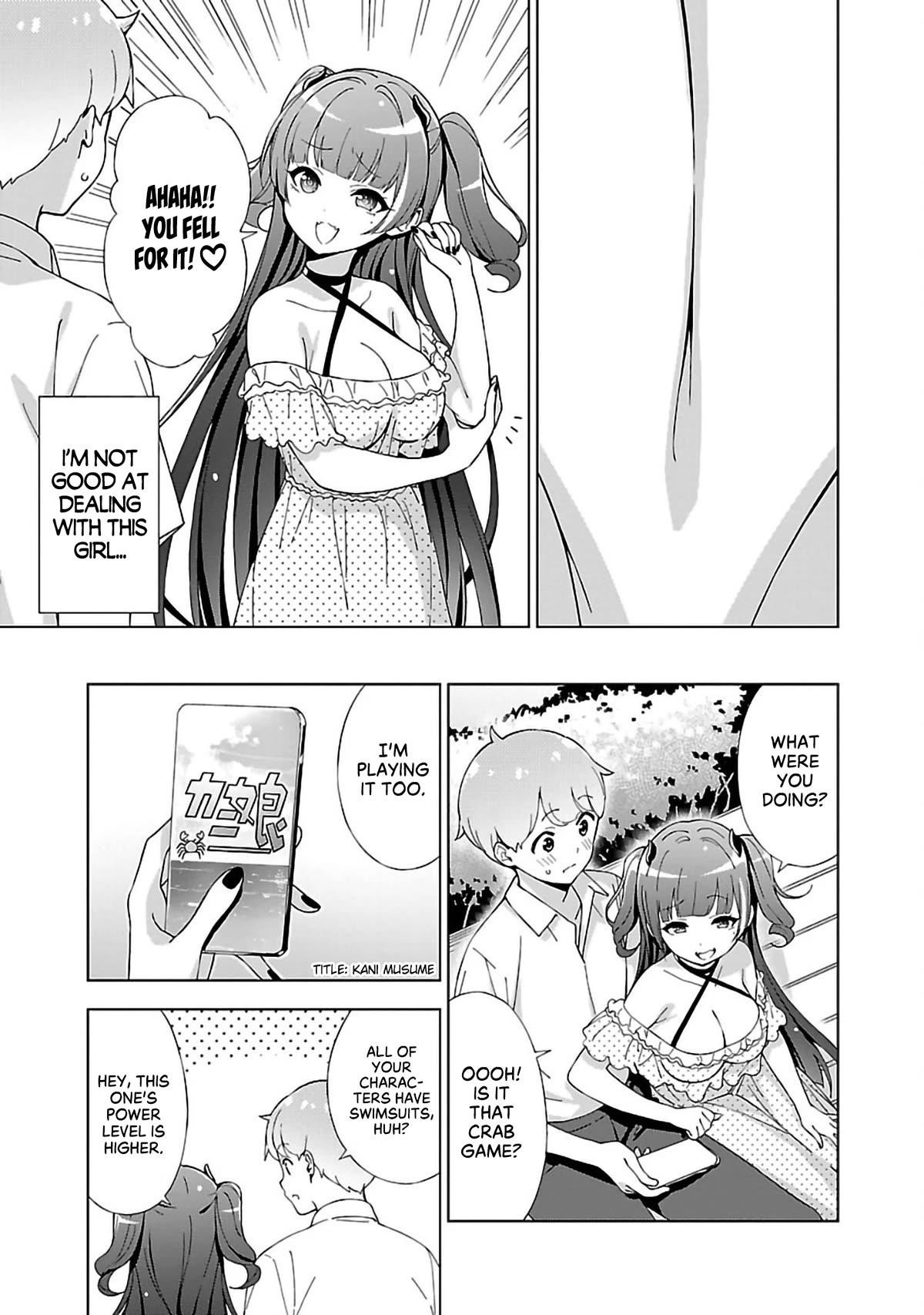 My “Onee-chan’s” Personality Changes When She Plays Games Chapter 12 - Page 3