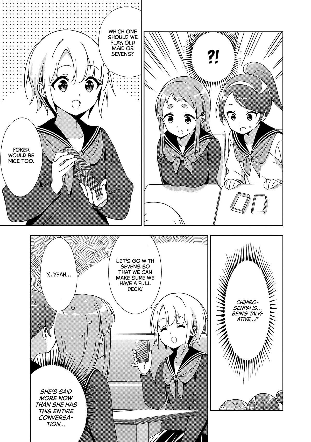 My “Onee-chan’s” Personality Changes When She Plays Games Chapter 16 - Page 5