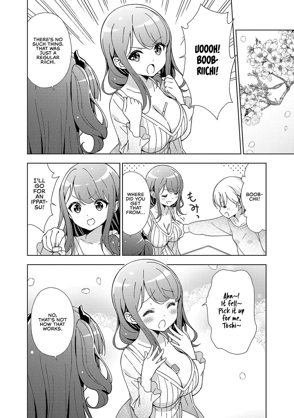 My “Onee-chan’s” Personality Changes When She Plays Games Chapter 17 - Page 6