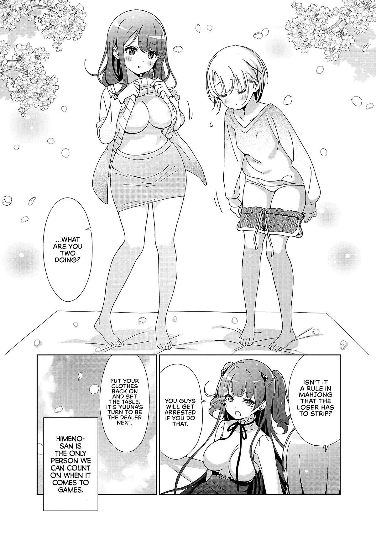 My “Onee-chan’s” Personality Changes When She Plays Games Chapter 17 - Page 8