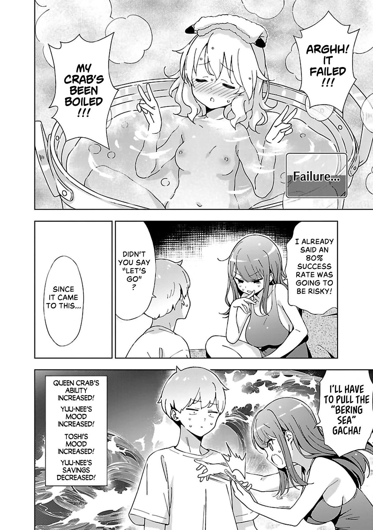 My “Onee-chan’s” Personality Changes When She Plays Games Chapter 8 - Page 8