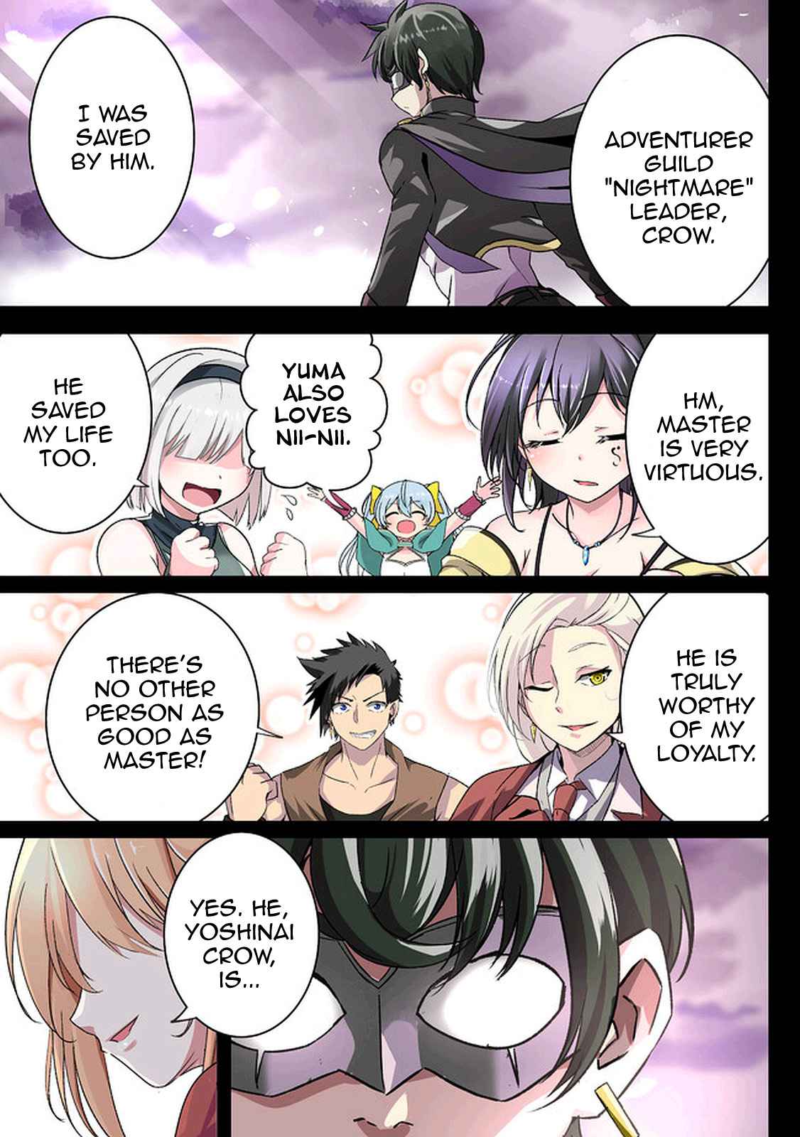 Another World’s Highest Guild Leader ~I’m the weakest in the guild, but I can’t quit the guild because of the heavy love of all the guild members~ Chapter 1 - Page 1