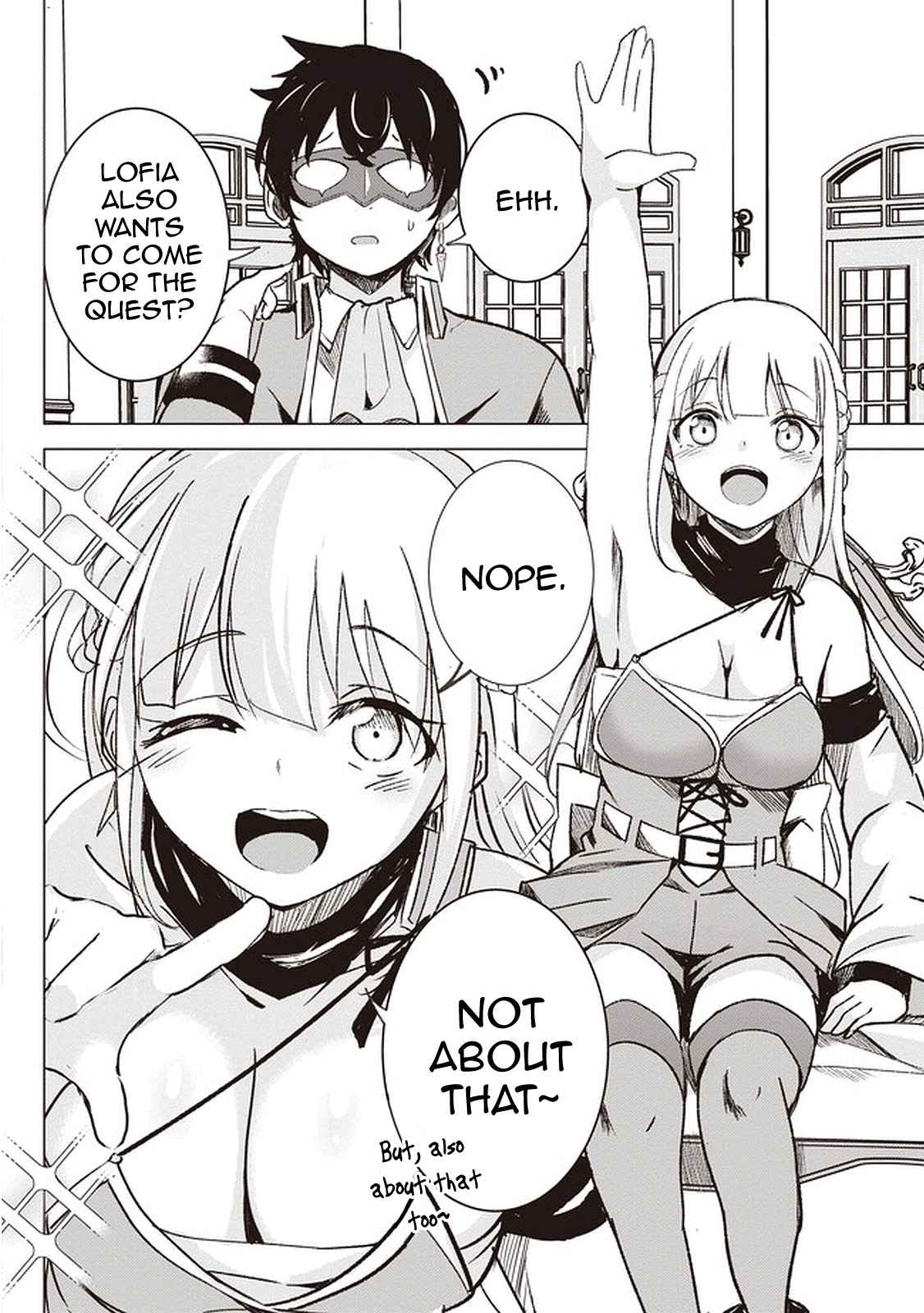 Another World’s Highest Guild Leader ~I’m the weakest in the guild, but I can’t quit the guild because of the heavy love of all the guild members~ Chapter 1 - Page 26