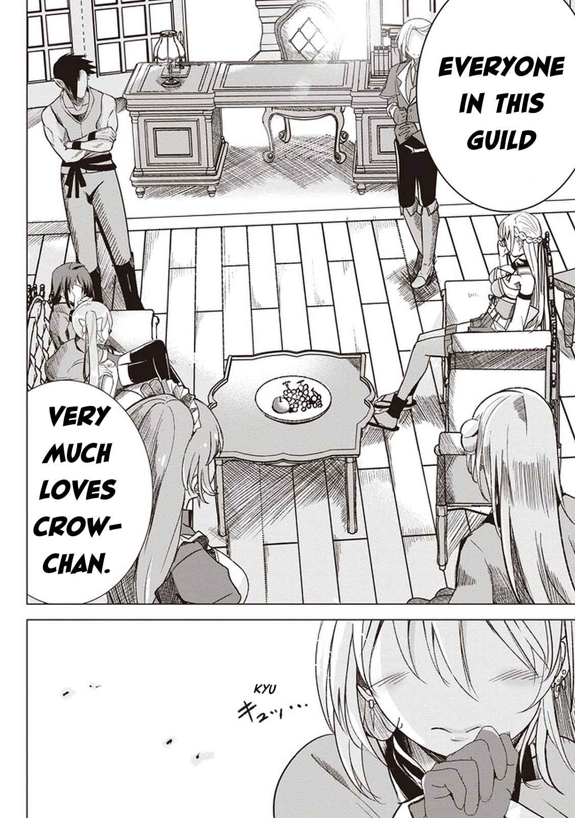 Another World’s Highest Guild Leader ~I’m the weakest in the guild, but I can’t quit the guild because of the heavy love of all the guild members~ Chapter 1 - Page 48