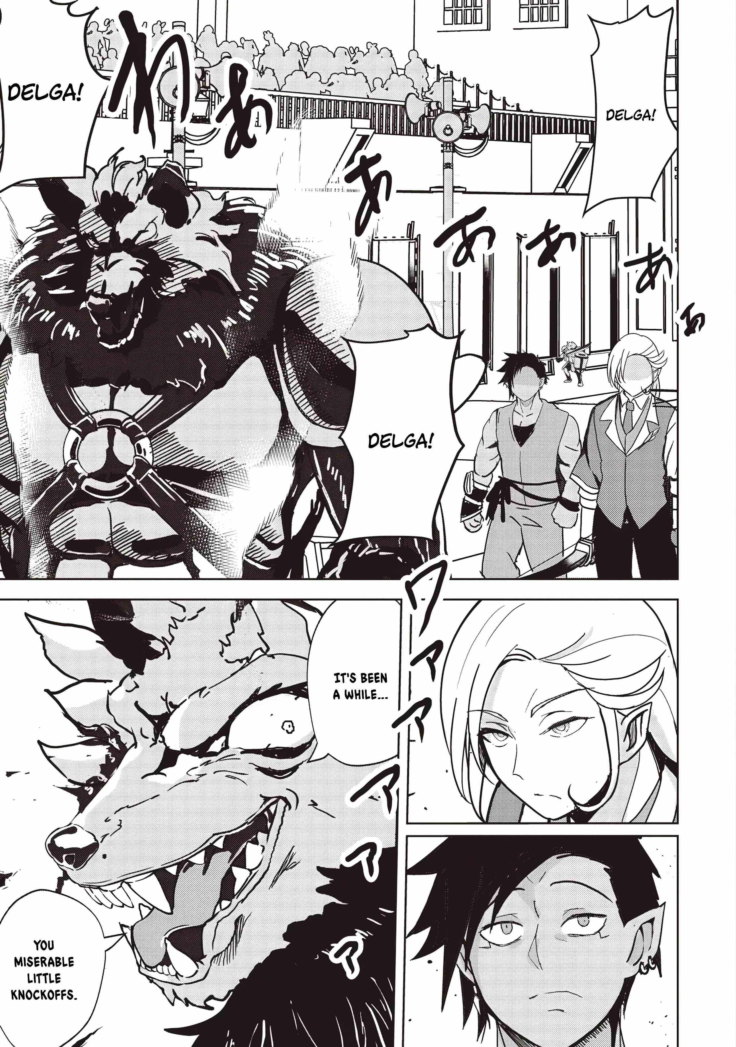 Another World’s Highest Guild Leader ~I’m the weakest in the guild, but I can’t quit the guild because of the heavy love of all the guild members~ Chapter 18.1 - Page 7