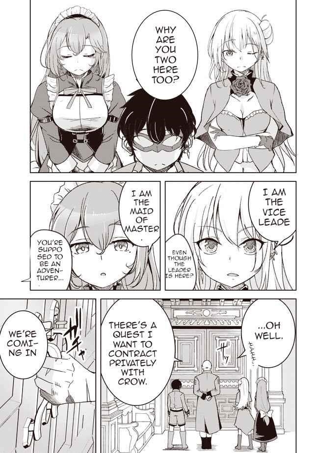 Another World’s Highest Guild Leader ~I’m the weakest in the guild, but I can’t quit the guild because of the heavy love of all the guild members~ Chapter 3.1 - Page 3